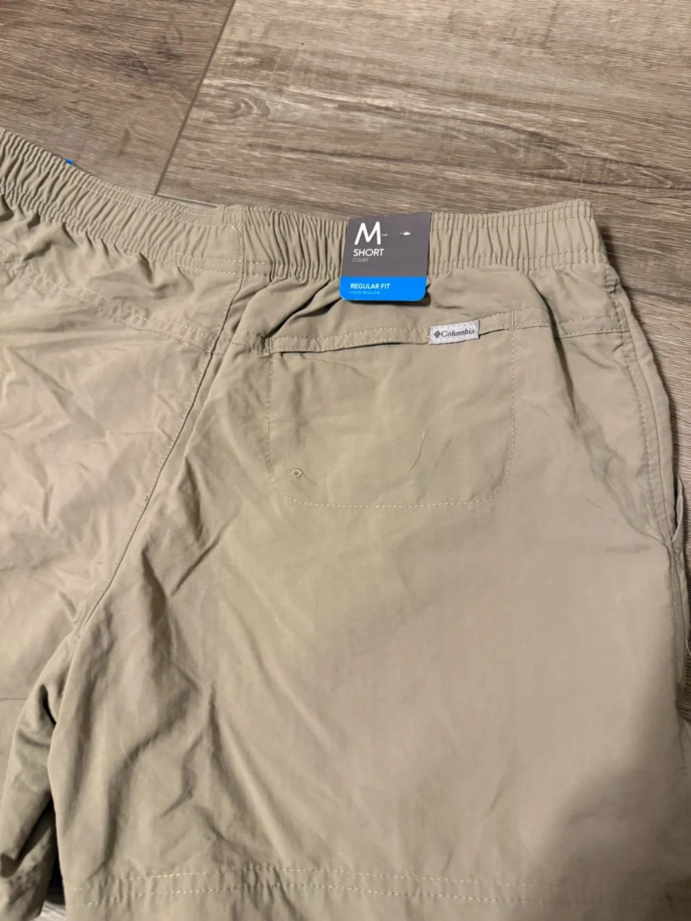 Columbia Tan Elastic Waist Outdoor Shorts